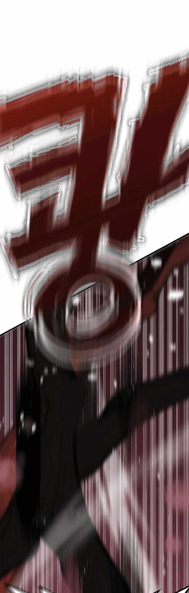 Transcension Academy chapter 49 halaman 54