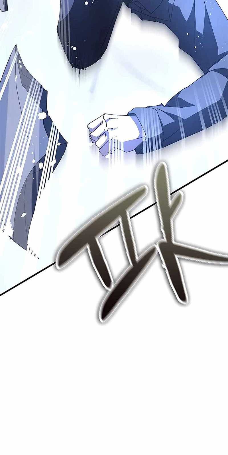 Transcension Academy chapter 49 halaman 66