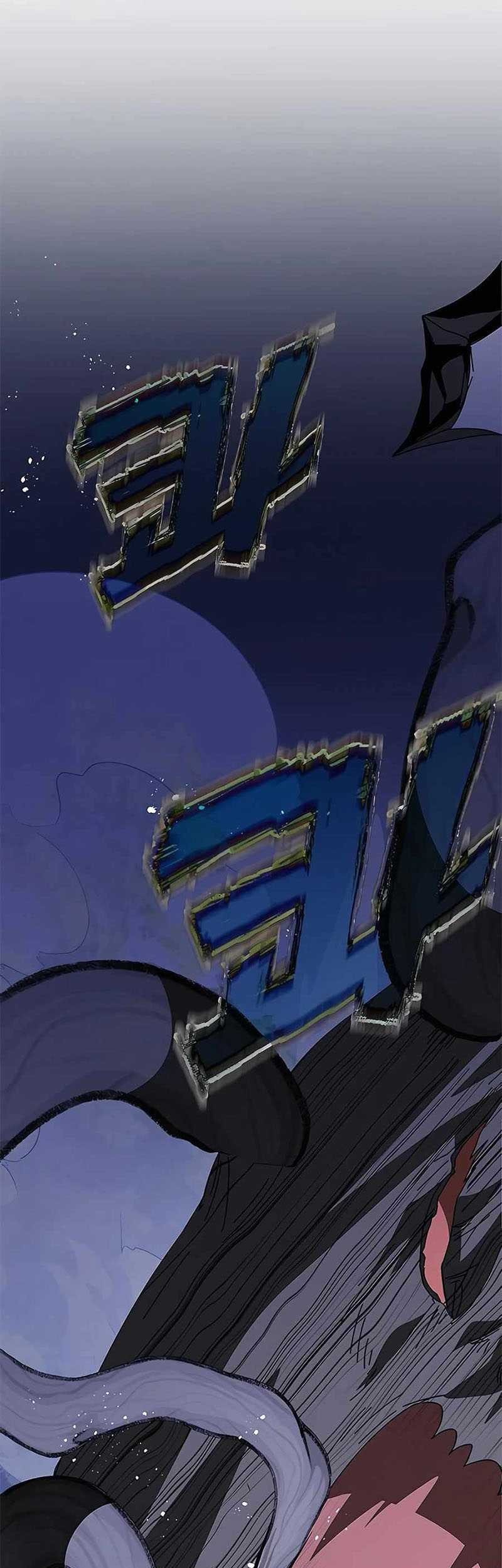 Transcension Academy chapter 49 halaman 81