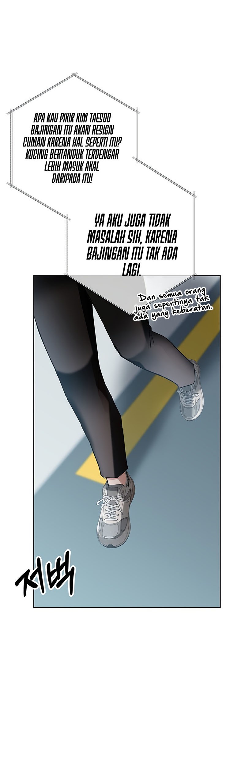 Transcension Academy chapter 5 halaman 57