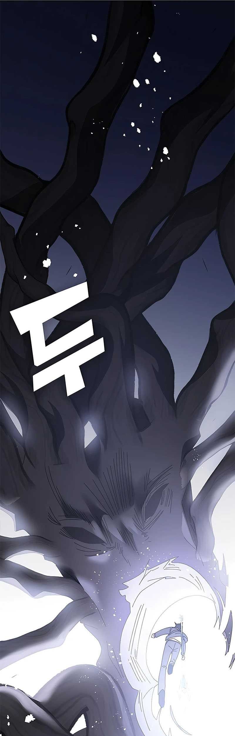 Transcension Academy chapter 52 halaman 81