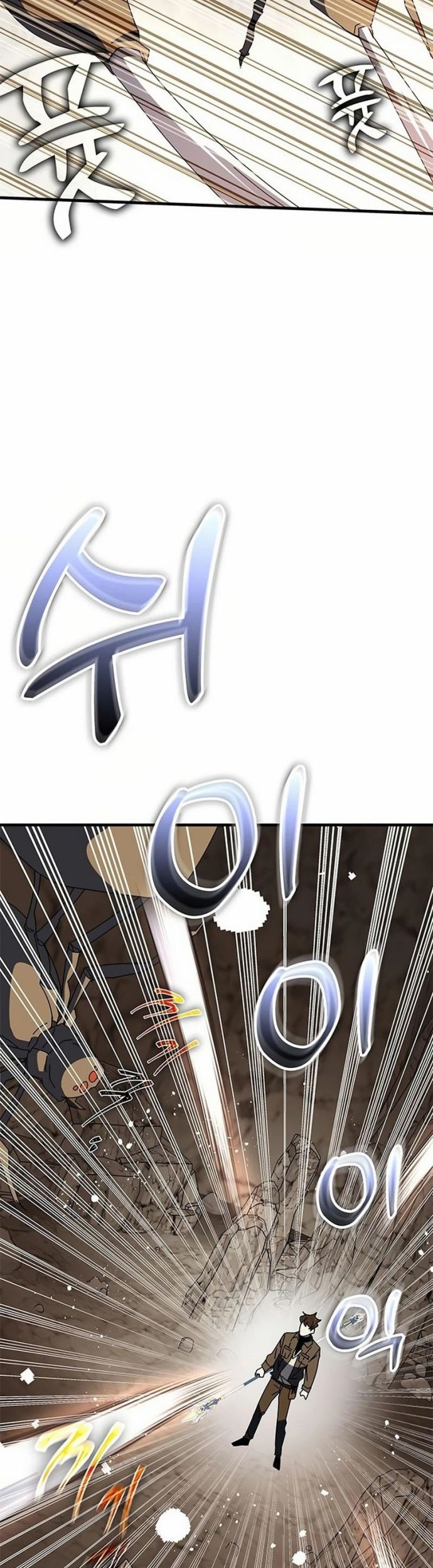 Transcension Academy chapter 56 halaman 46