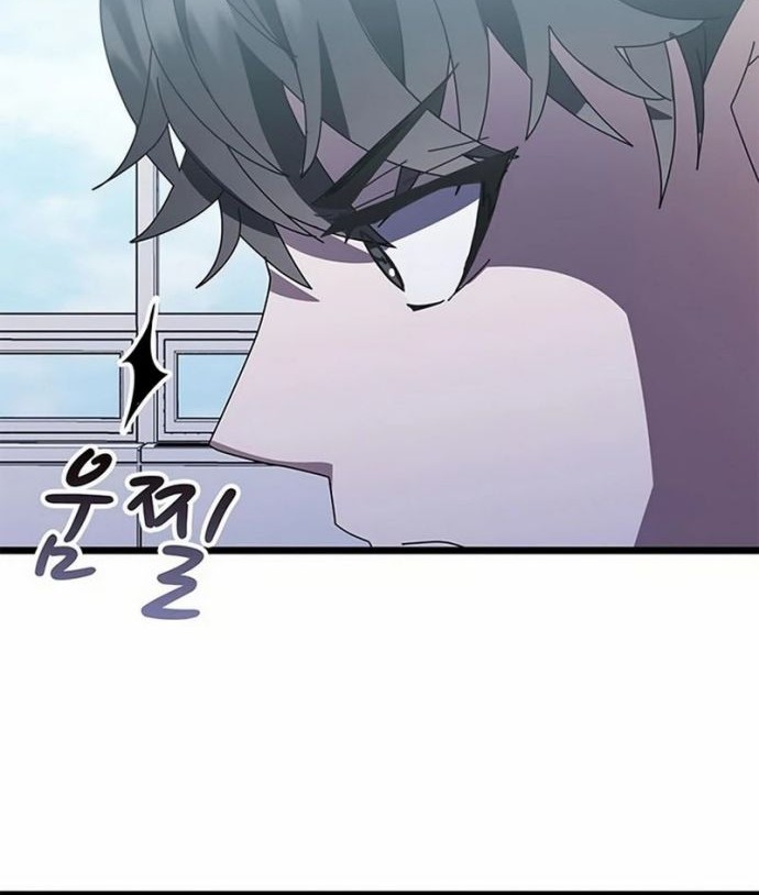 Transcension Academy chapter 56 halaman 76