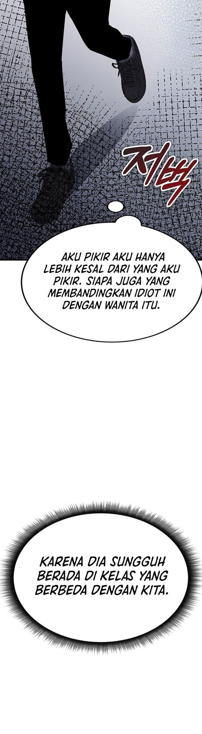 Transcension Academy Bab 57 halaman 108