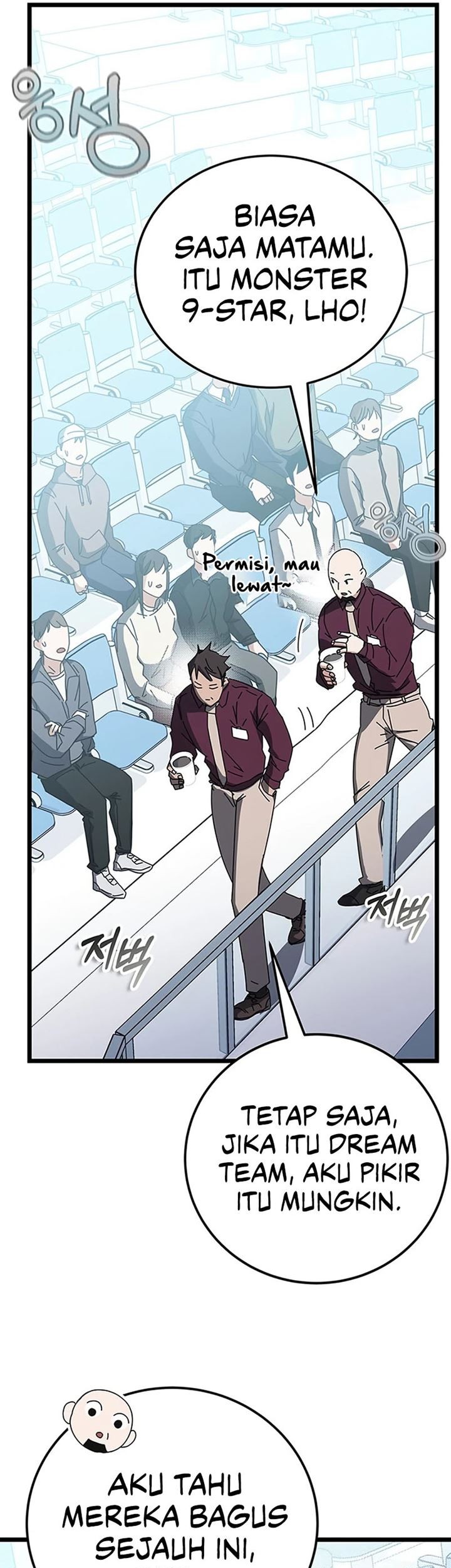 Transcension Academy chapter 58 halaman 41