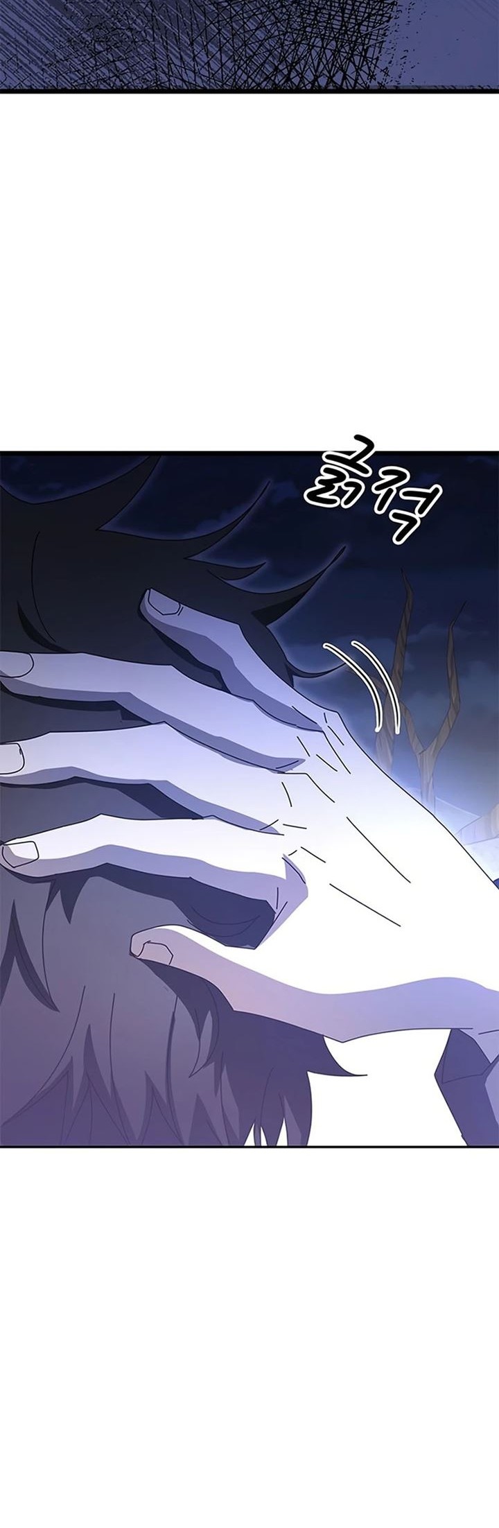 Transcension Academy chapter 58 halaman 85