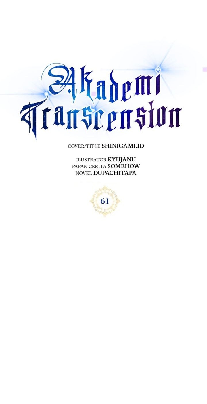 Transcension Academy chapter 61 halaman 14