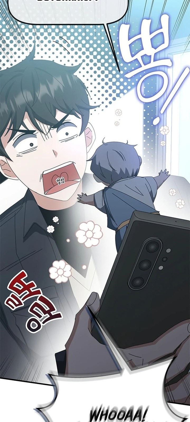 Transcension Academy chapter 61 halaman 32
