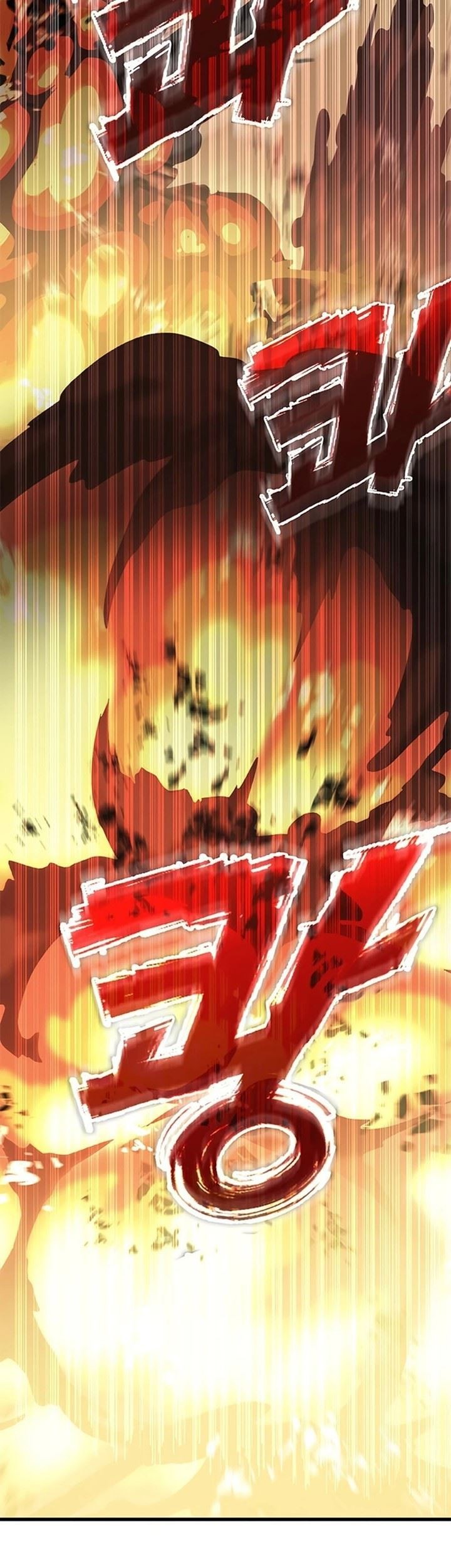 Transcension Academy chapter 61 halaman 105
