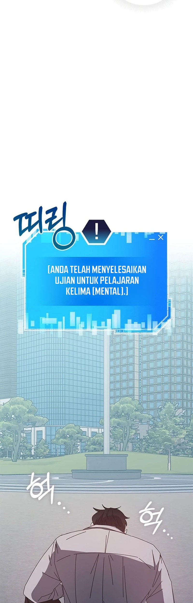 Transcension Academy Bab 63 halaman 87