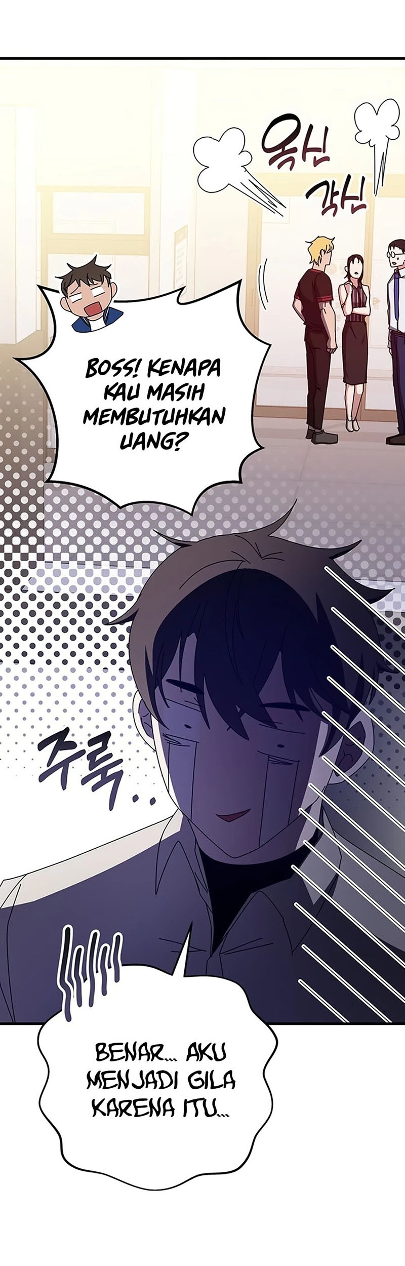Transcension Academy chapter 66 halaman 7