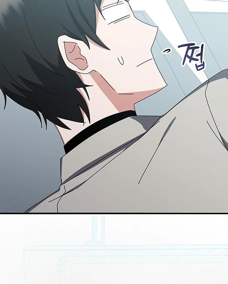 Transcension Academy chapter 66 halaman 57