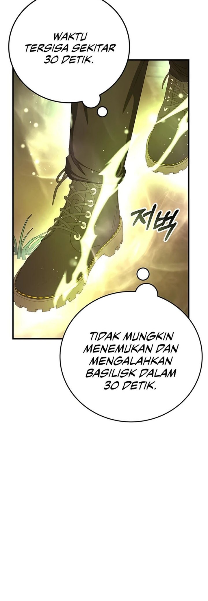 Transcension Academy Bab 75 halaman 4