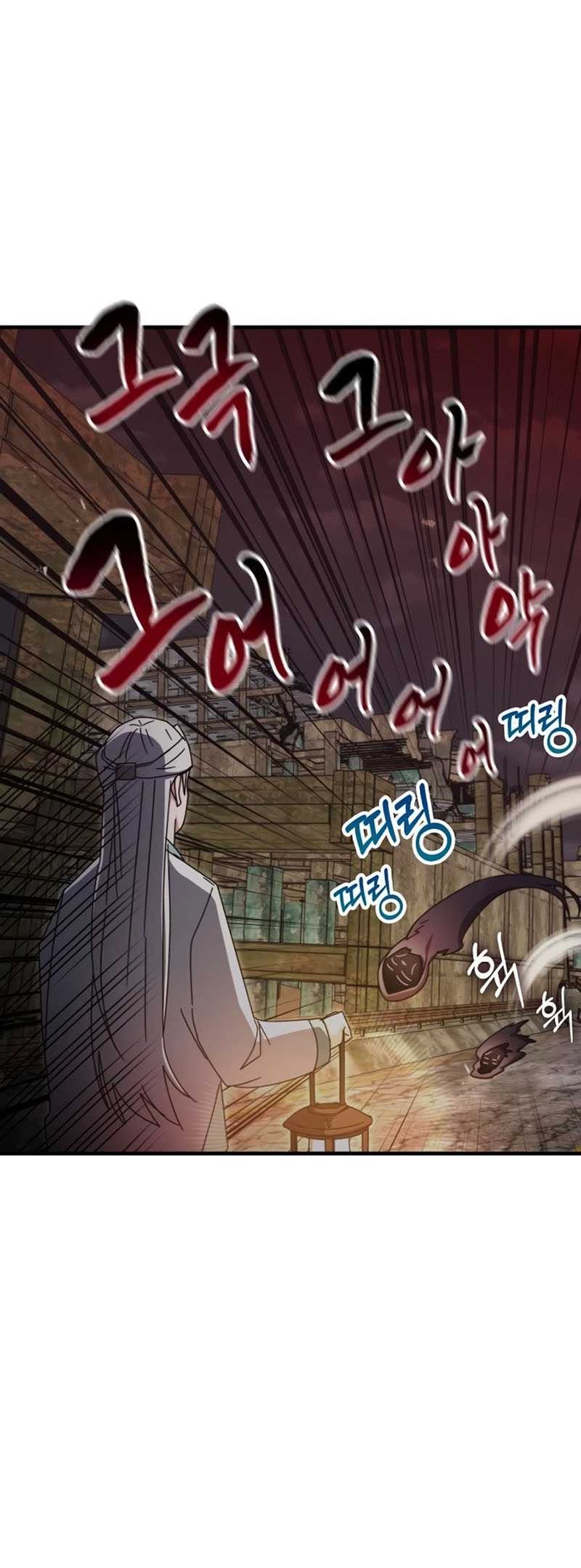 Transcension Academy chapter 90 halaman 67