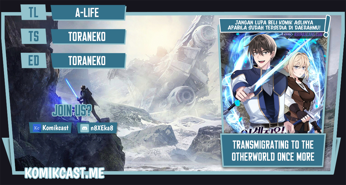 Transmigrating to the Otherworld Once More chapter 21 halaman 1