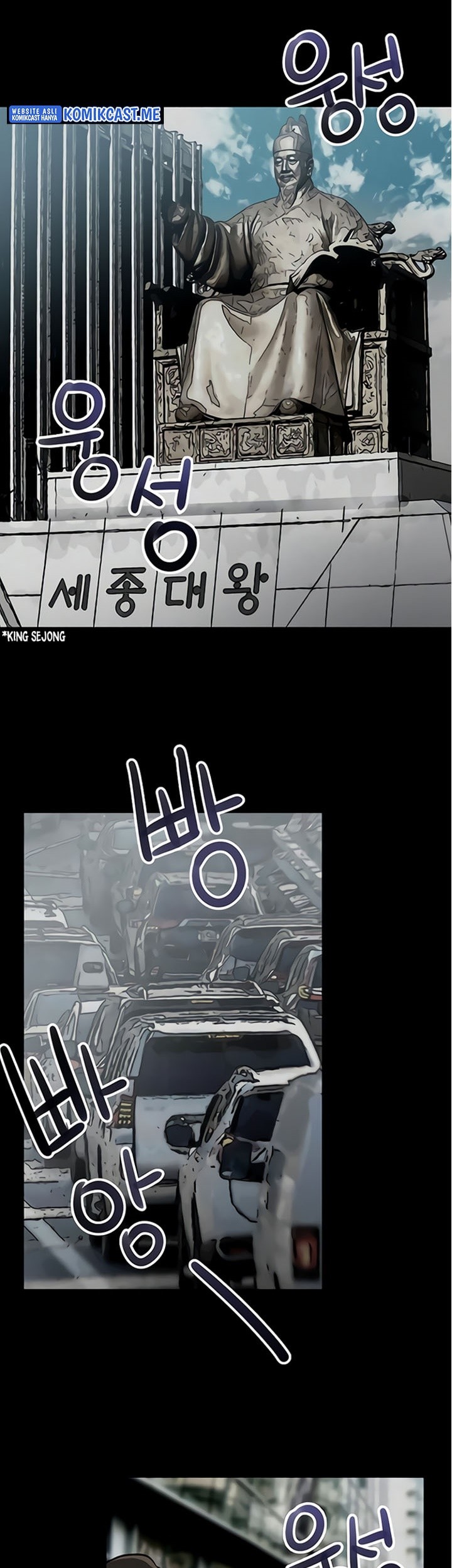 Transmigrating to the Otherworld Once More chapter 21 halaman 42