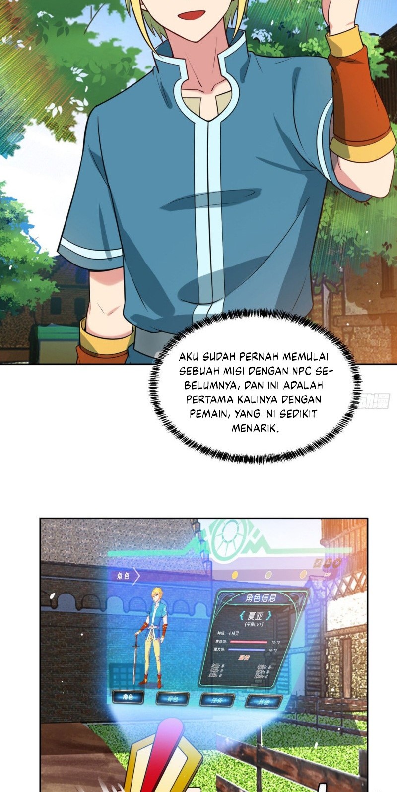 Trapped Inside the Beta Test World for 1000 Years chapter 09 halaman 14