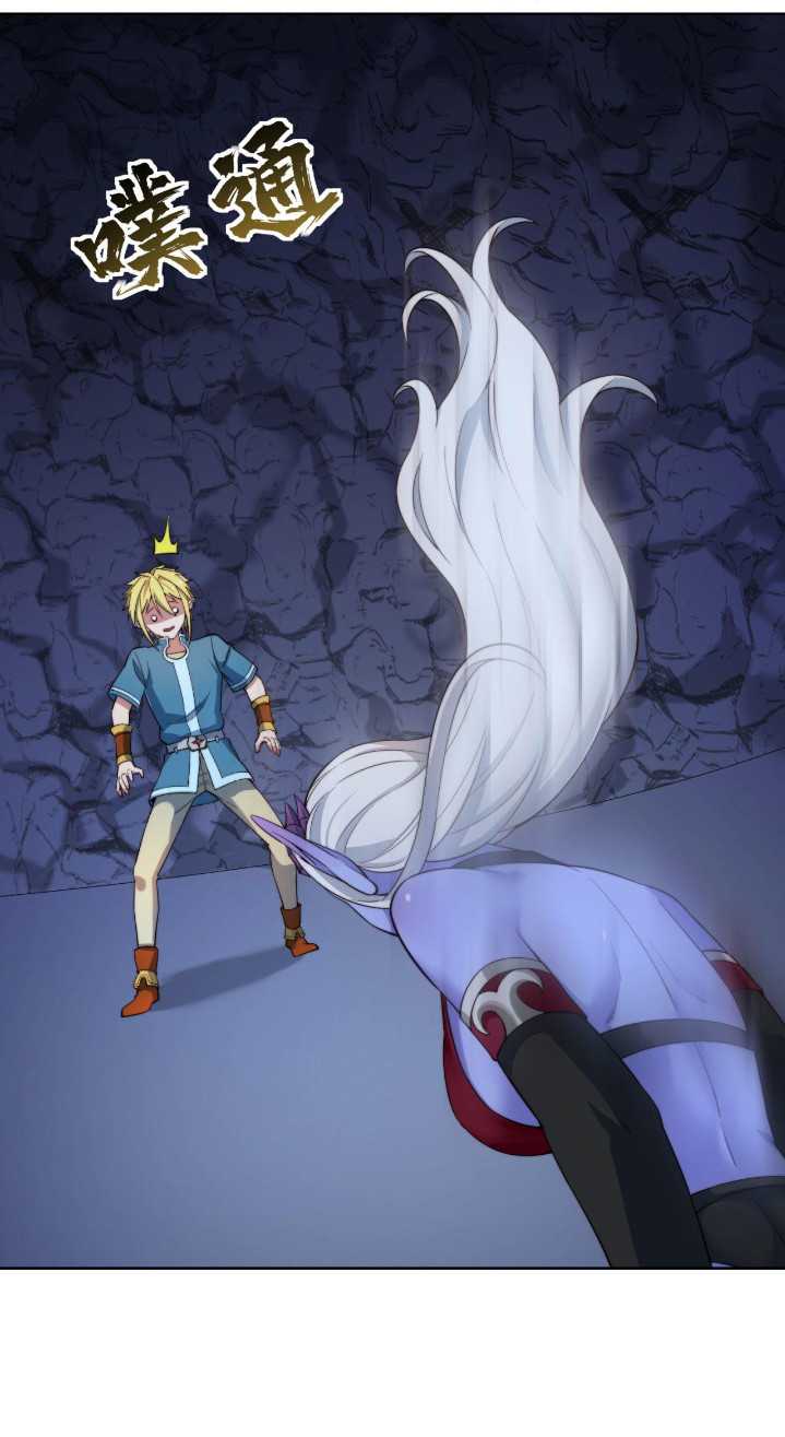 Trapped Inside the Beta Test World for 1000 Years chapter 21 halaman 34