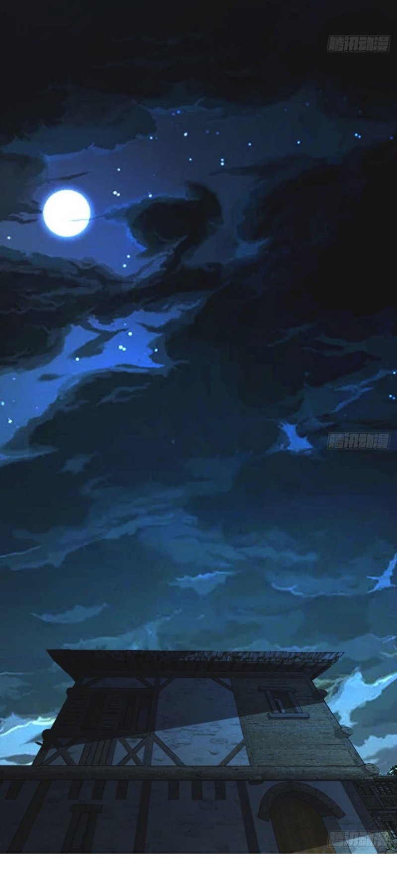 Trapped Inside the Beta Test World for 1000 Years Bab 25 halaman 24