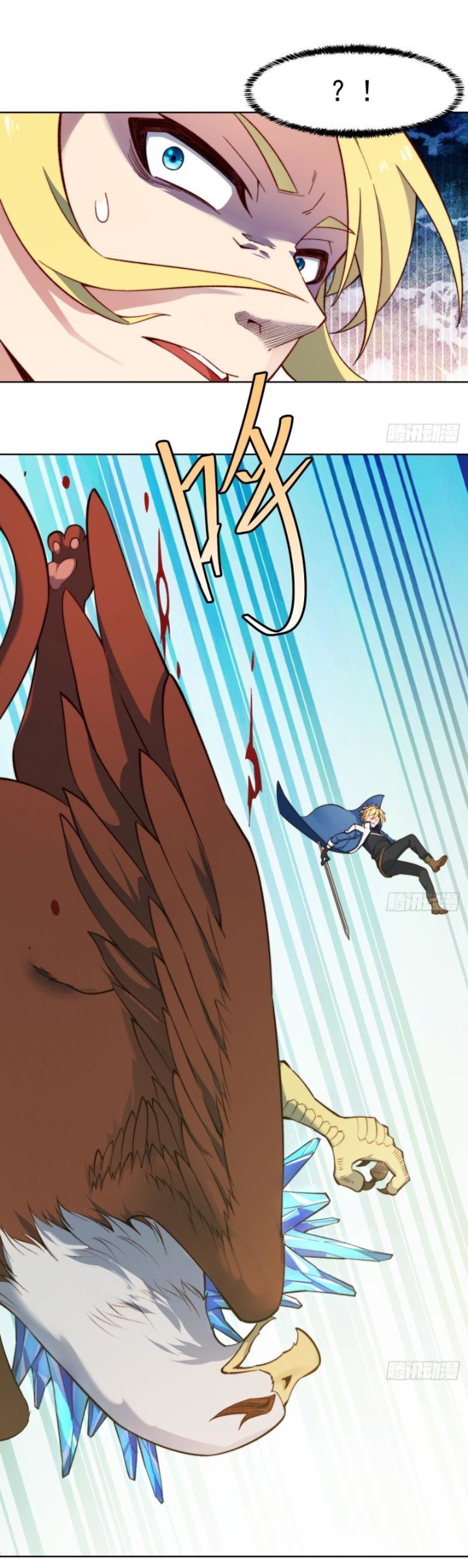 Trapped Inside the Beta Test World for 1000 Years Bab 30 halaman 42