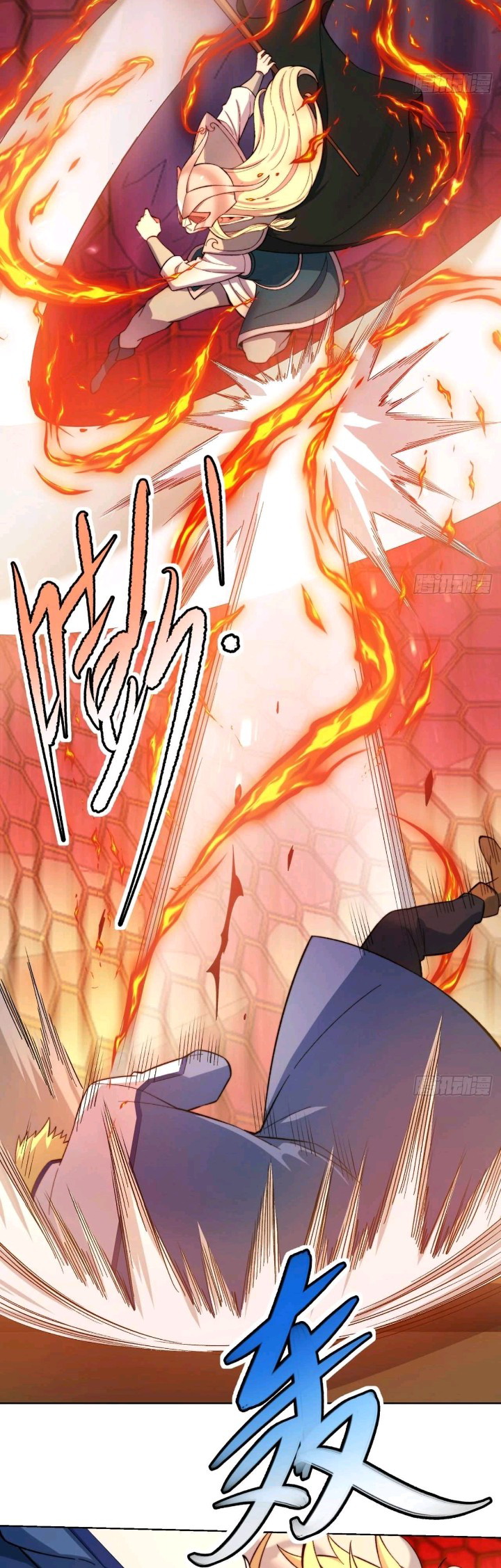 Trapped Inside the Beta Test World for 1000 Years Bab 37 halaman 14