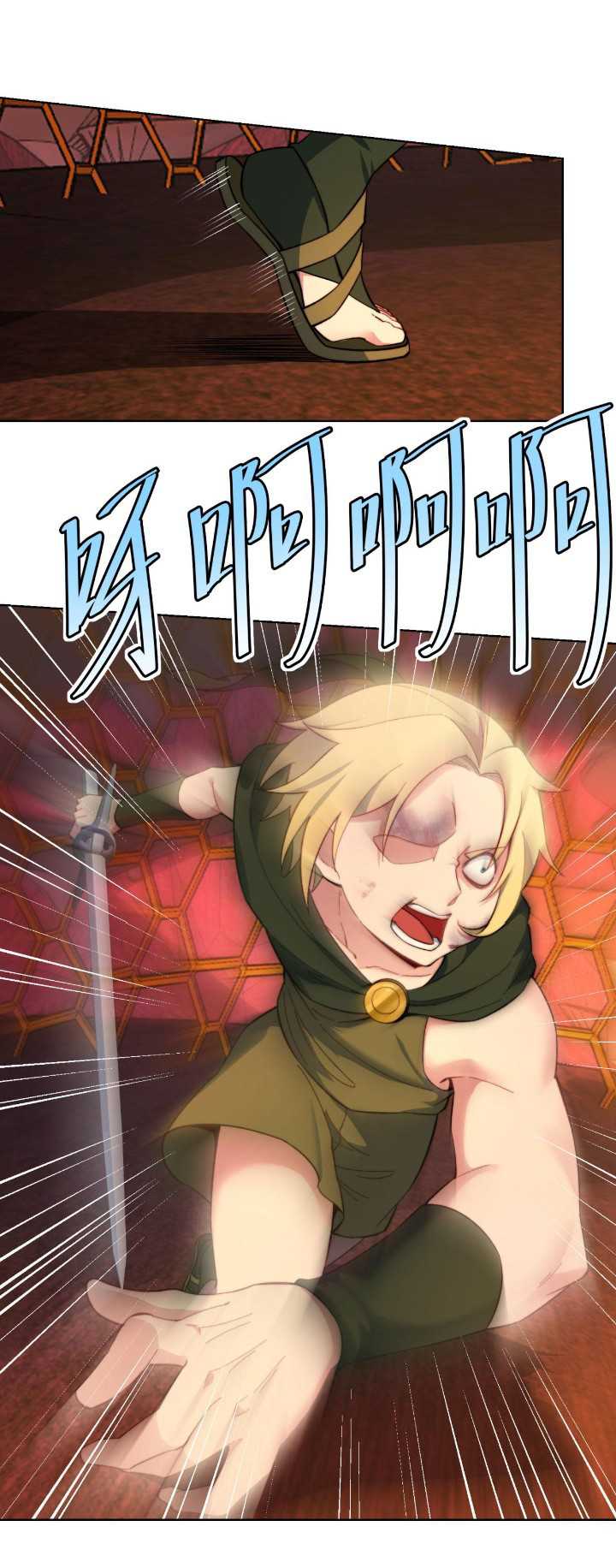 Trapped Inside the Beta Test World for 1000 Years chapter 40 halaman 32