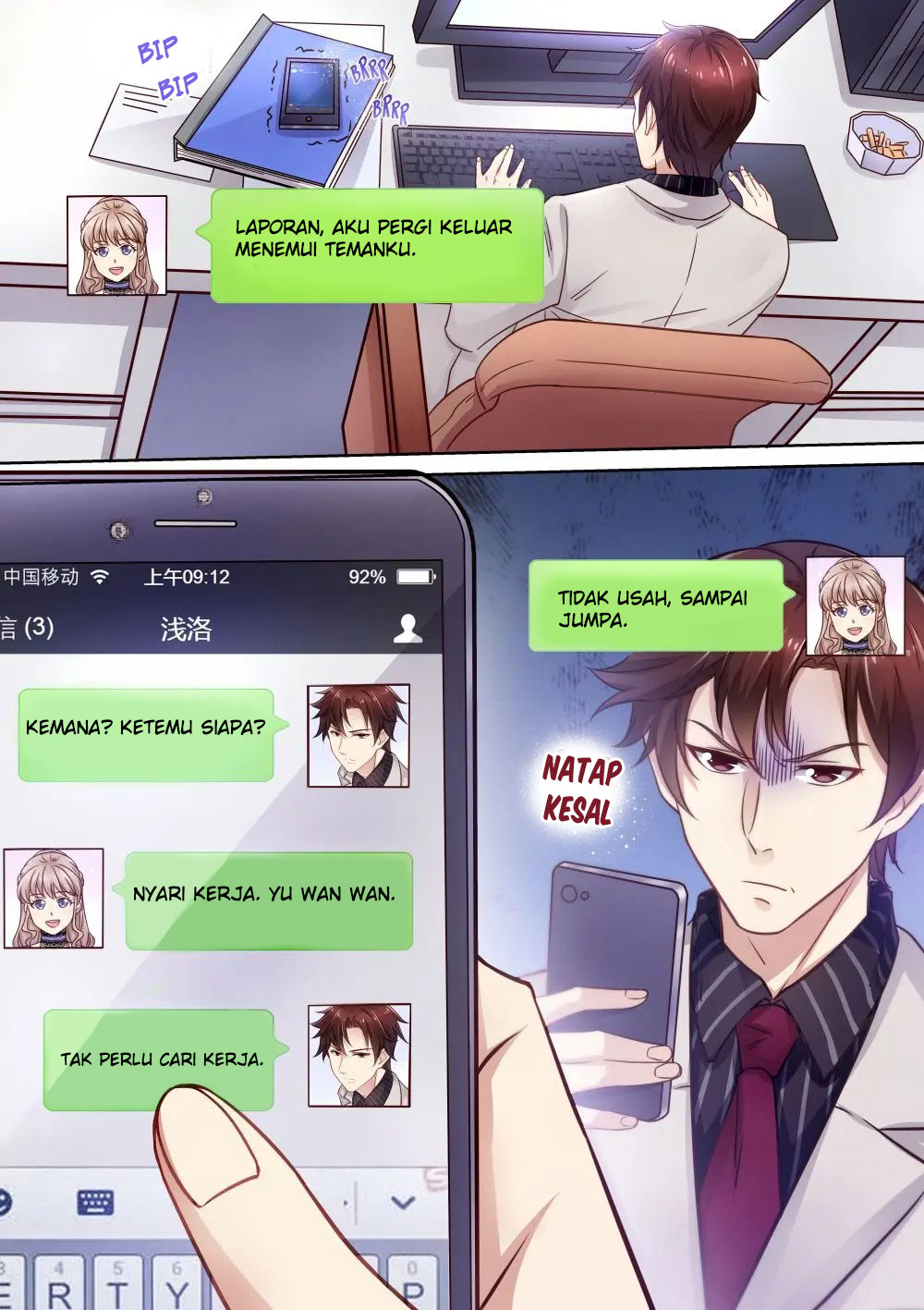 Trapped with the CEO chapter 11 halaman 12