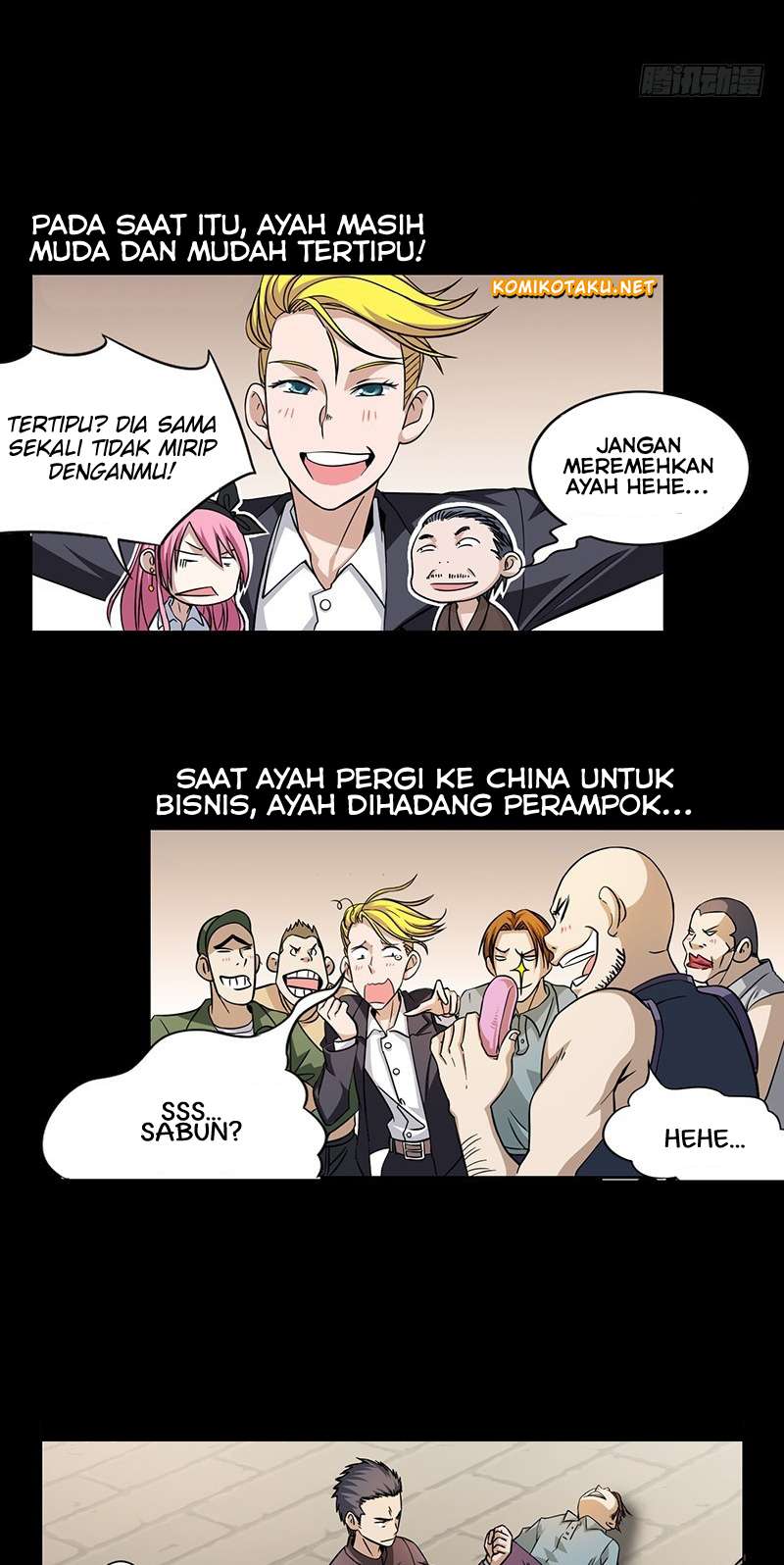 Treading on Fire, Yuwen Jun! chapter 1 halaman 10