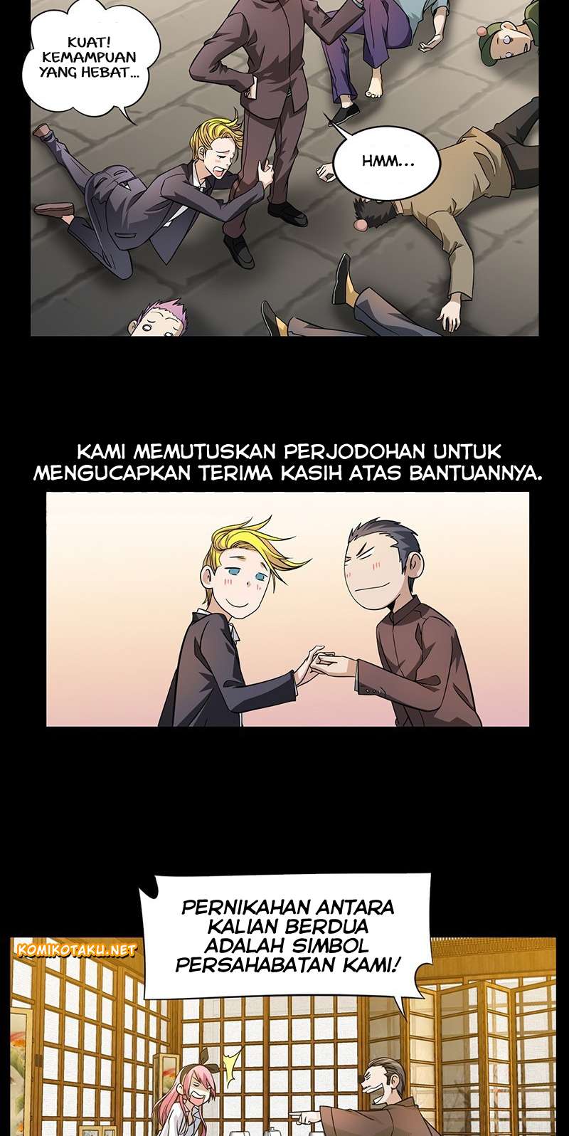 Treading on Fire, Yuwen Jun! chapter 1 halaman 11