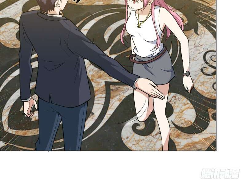 Treading on Fire, Yuwen Jun! chapter 15 halaman 3