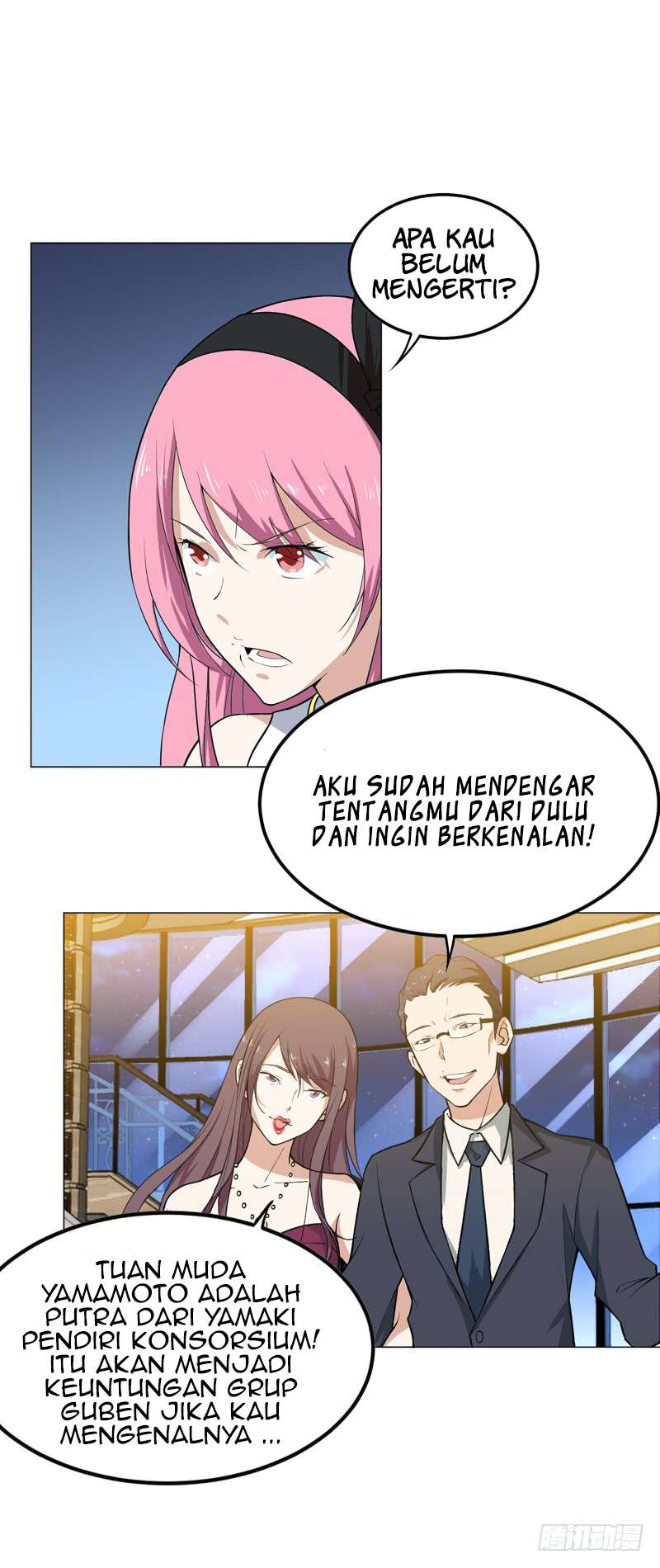 Treading on Fire, Yuwen Jun! chapter 15 halaman 4
