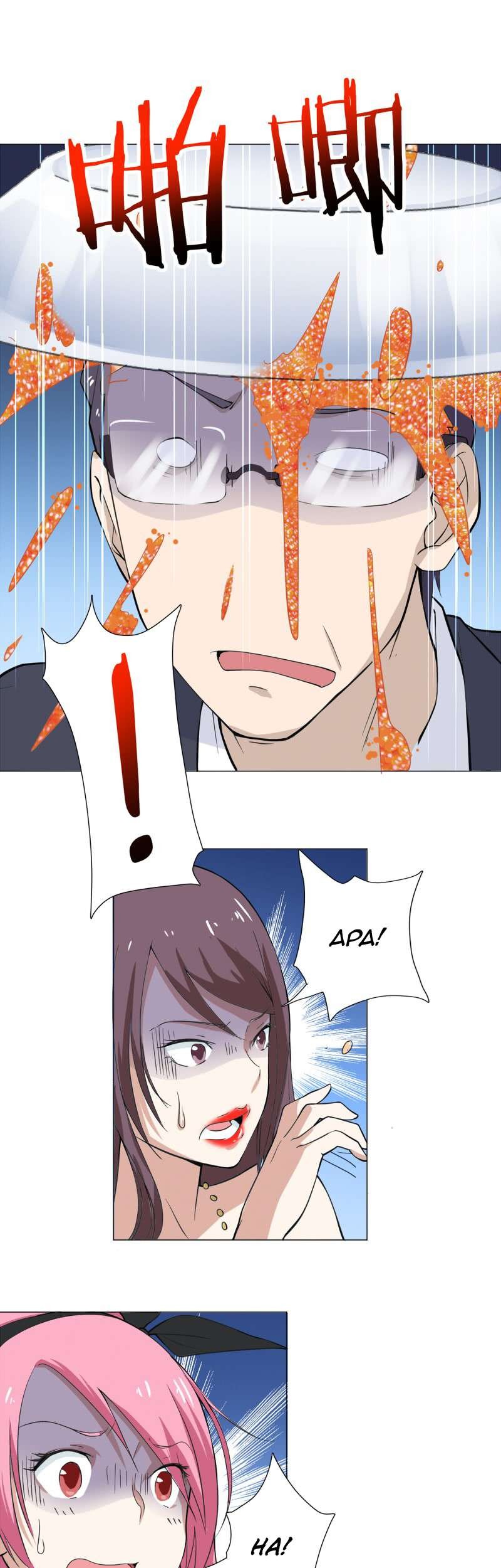 Treading on Fire, Yuwen Jun! chapter 15 halaman 11