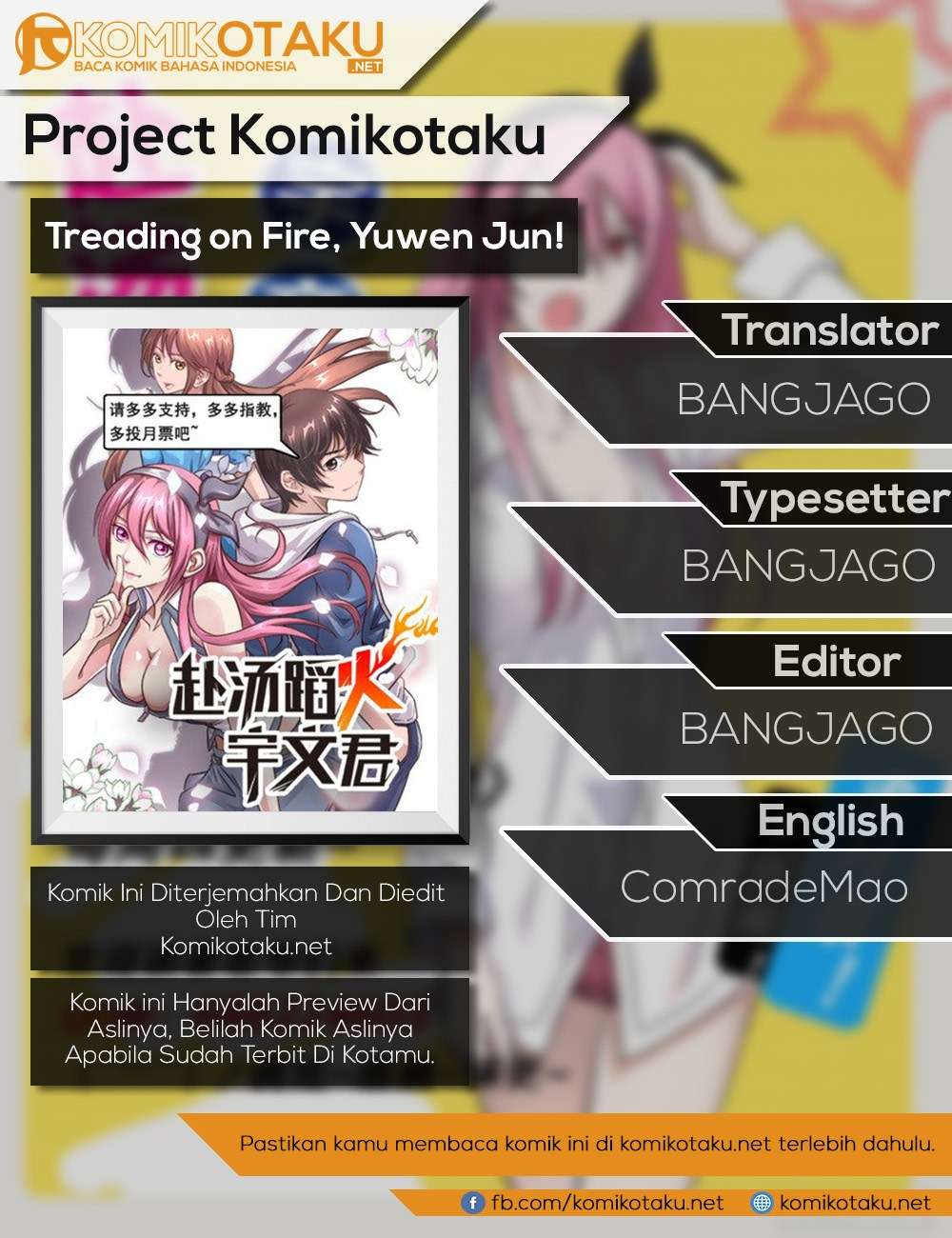 Treading on Fire, Yuwen Jun! Bab 21 halaman 1