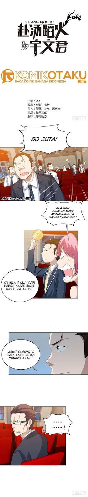Treading on Fire, Yuwen Jun! Bab 21 halaman 2