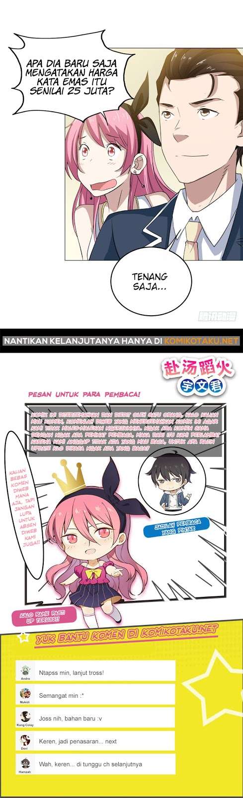 Treading on Fire, Yuwen Jun! Bab 21 halaman 8