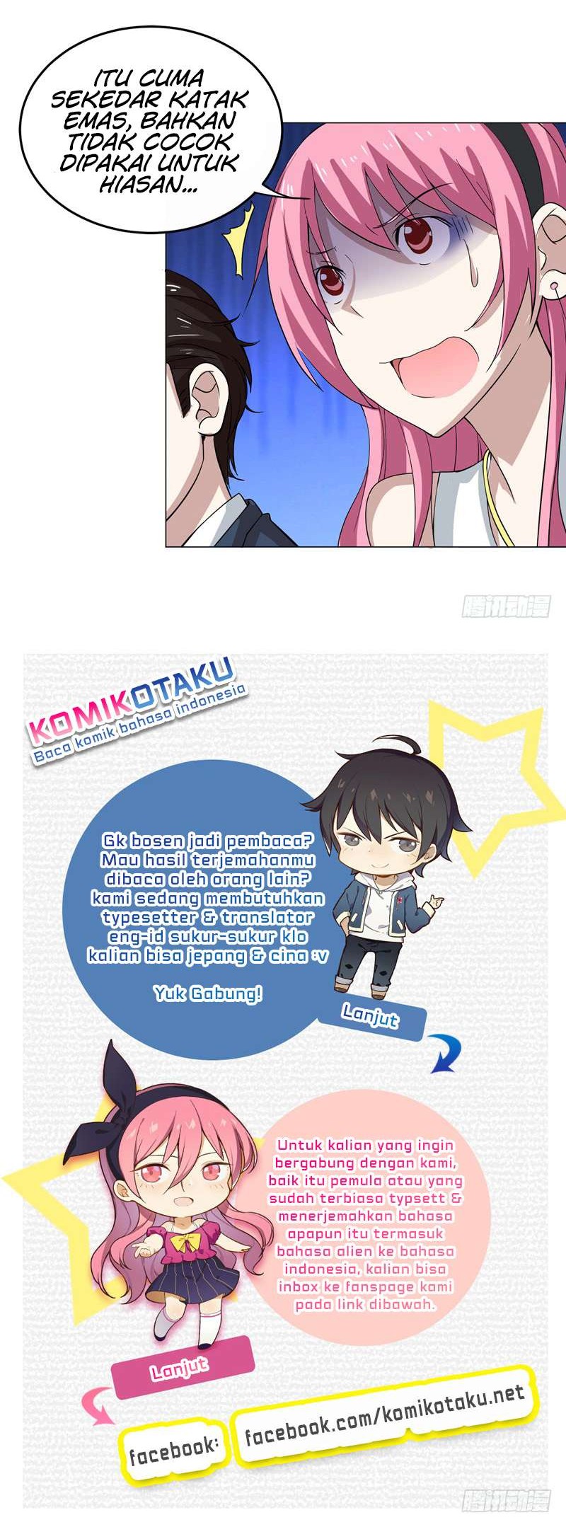 Treading on Fire, Yuwen Jun! chapter 22 halaman 5