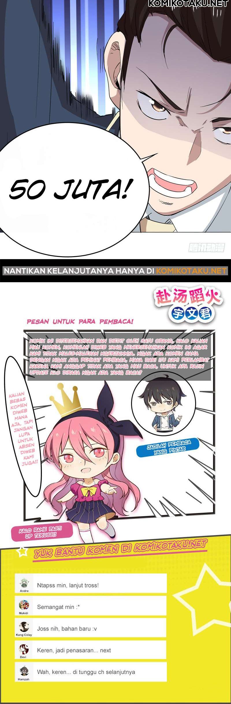 Treading on Fire, Yuwen Jun! chapter 22 halaman 13