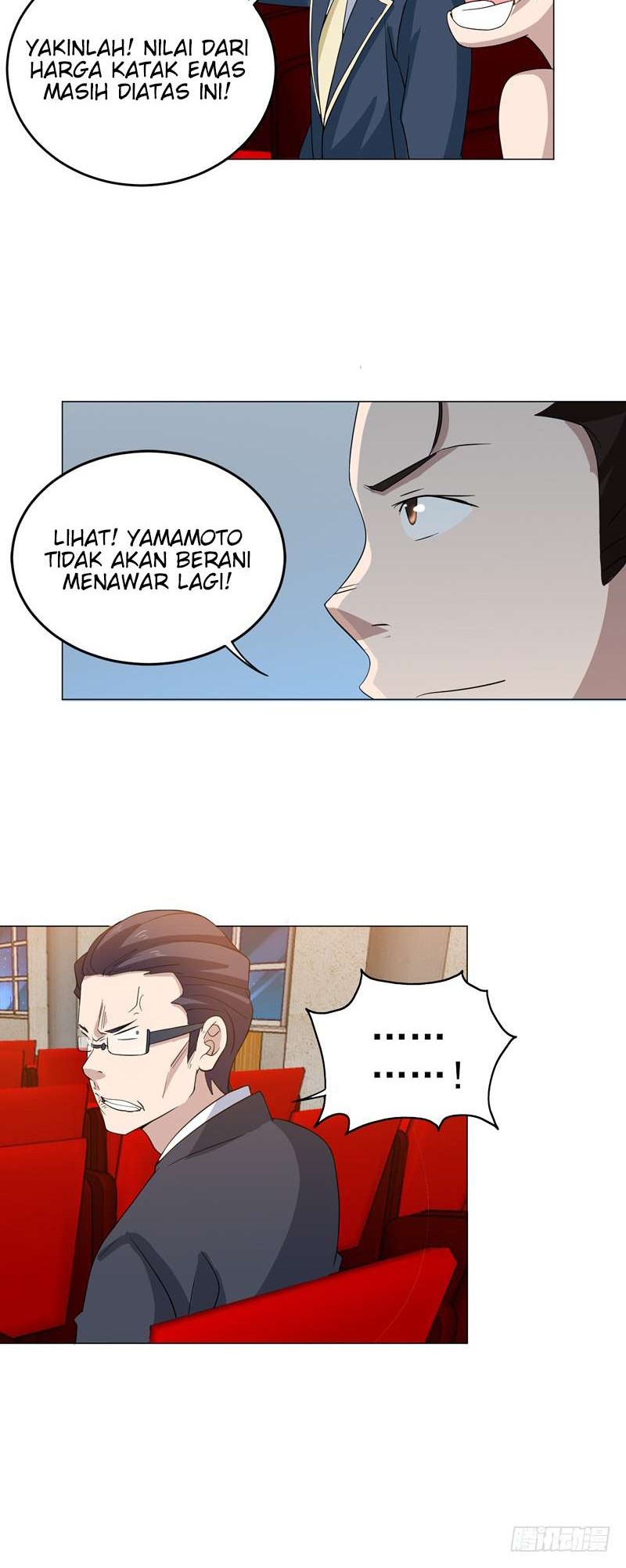 Treading on Fire, Yuwen Jun! chapter 23 halaman 3