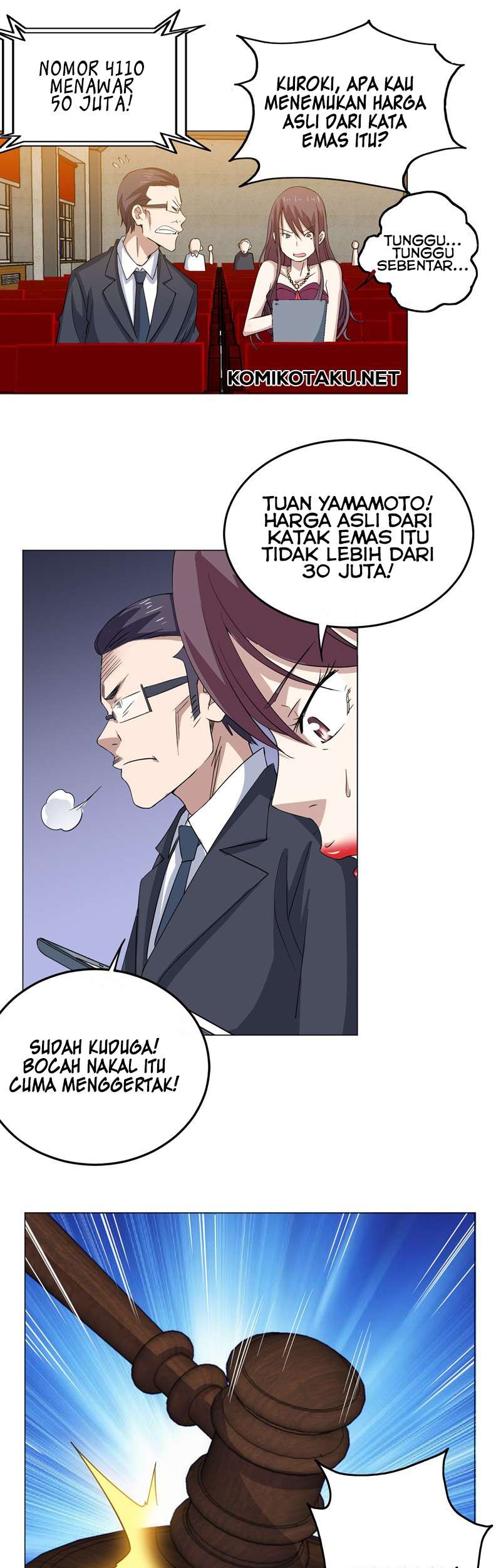 Treading on Fire, Yuwen Jun! chapter 23 halaman 4