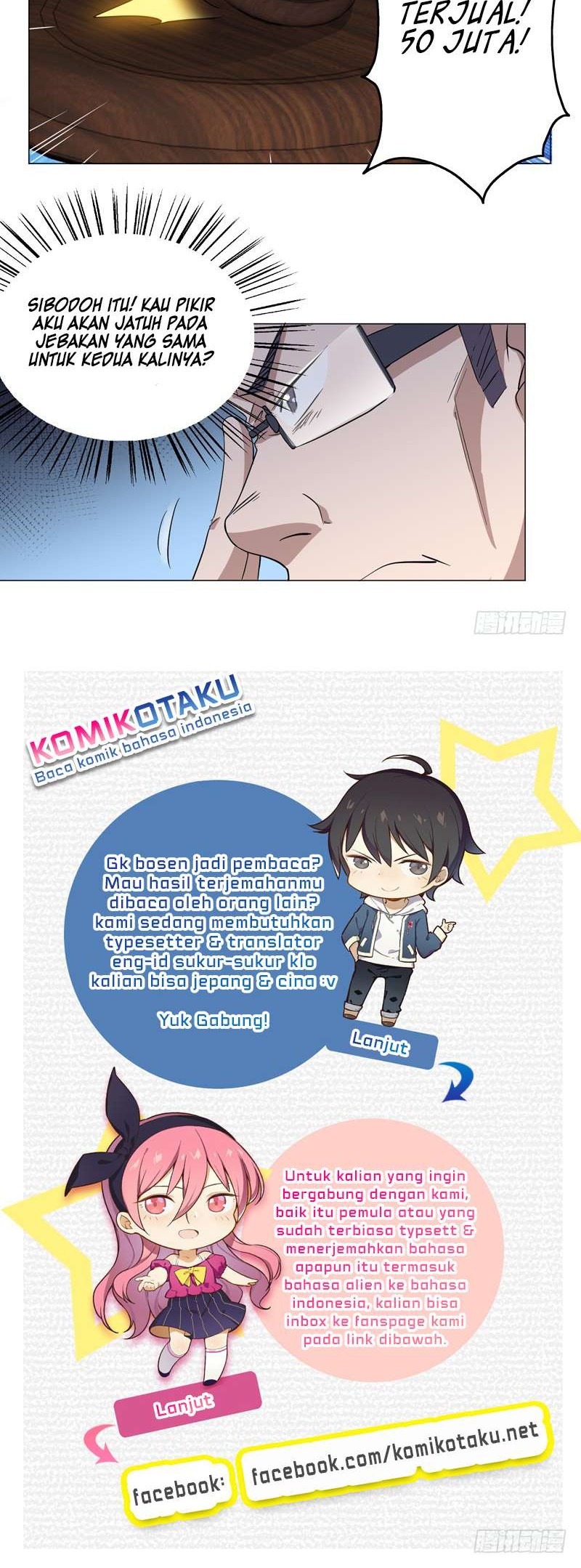 Treading on Fire, Yuwen Jun! chapter 23 halaman 5