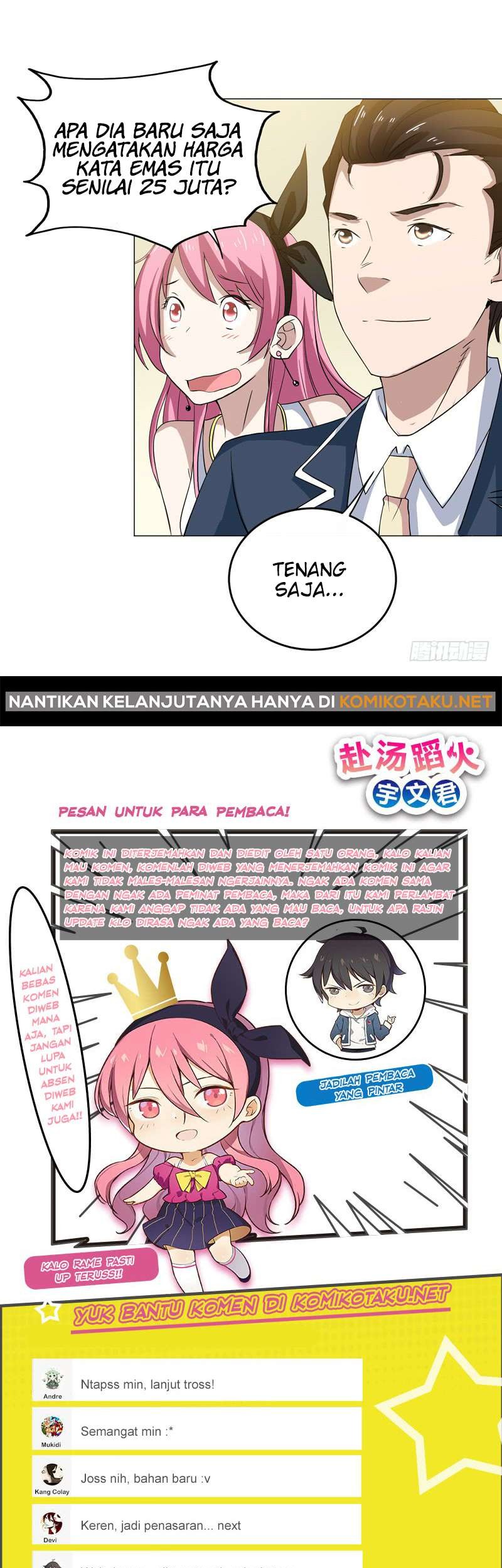 Treading on Fire, Yuwen Jun! chapter 23 halaman 14