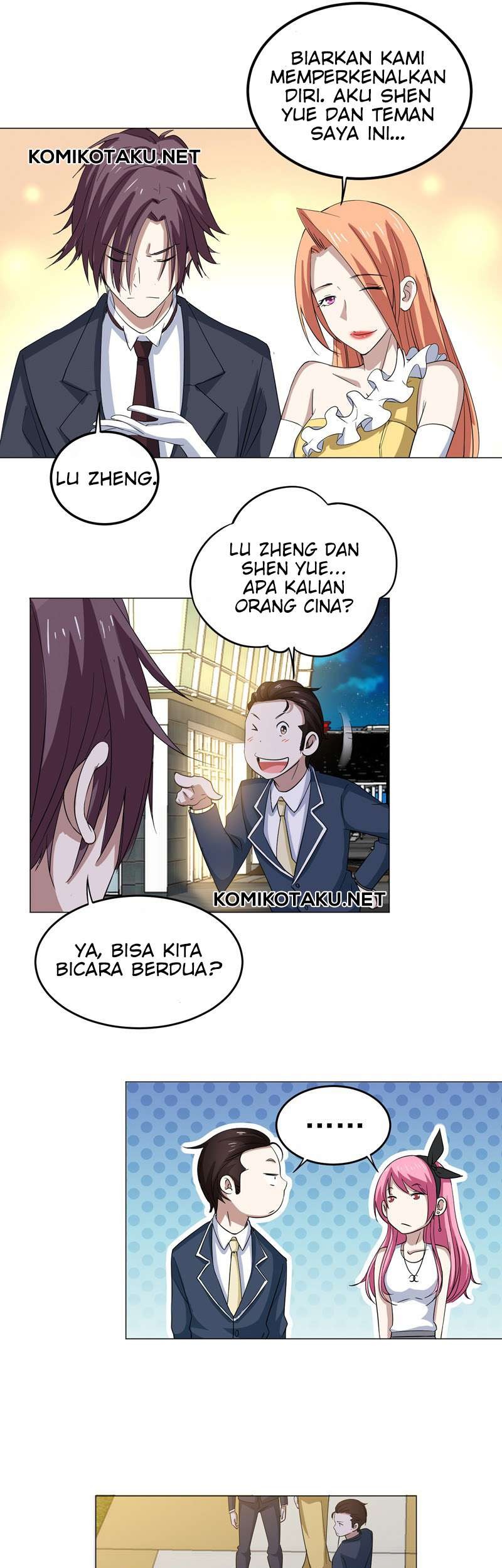 Treading on Fire, Yuwen Jun! chapter 25 halaman 6