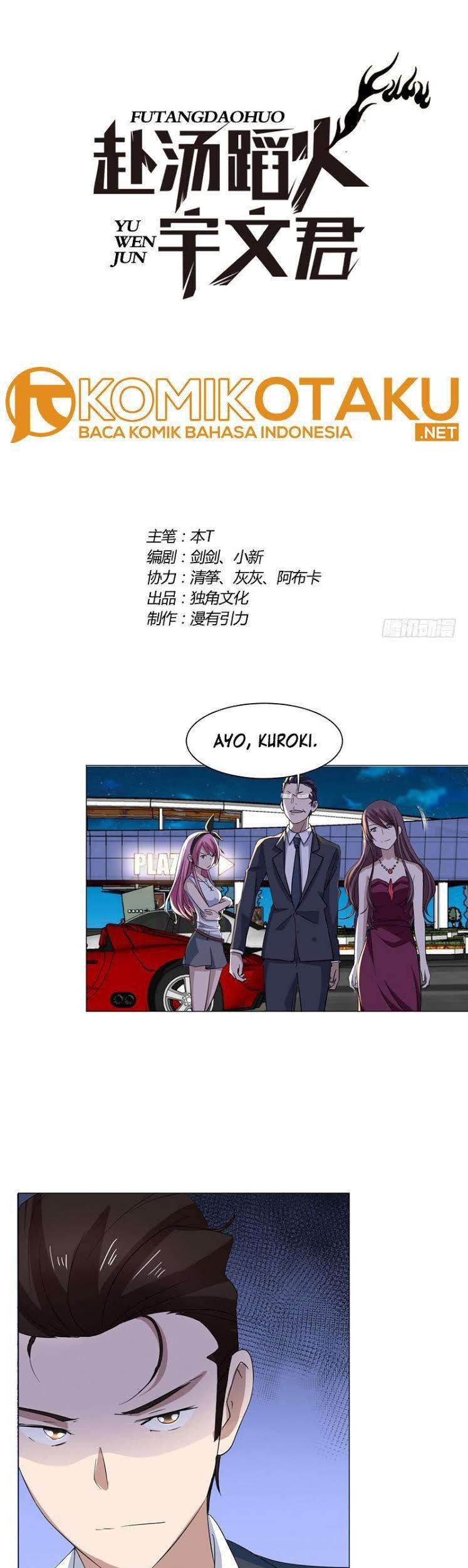 Treading on Fire, Yuwen Jun! chapter 26 halaman 2
