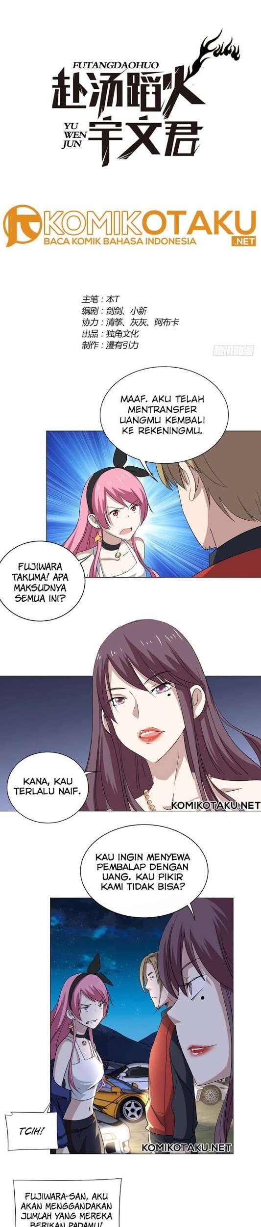 Treading on Fire, Yuwen Jun! chapter 27 halaman 2