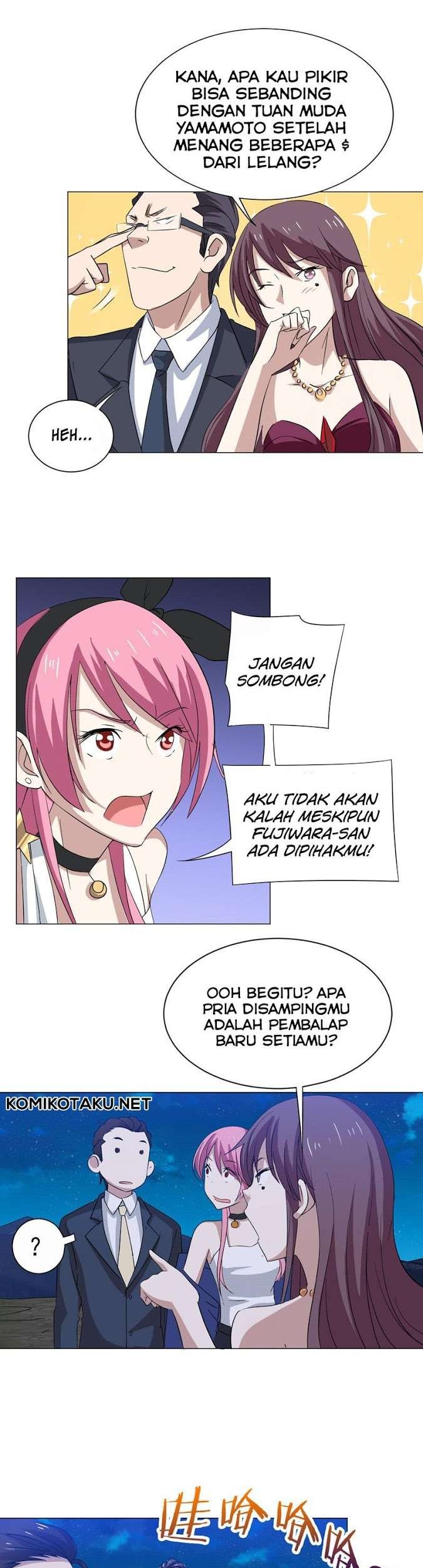Treading on Fire, Yuwen Jun! chapter 27 halaman 4