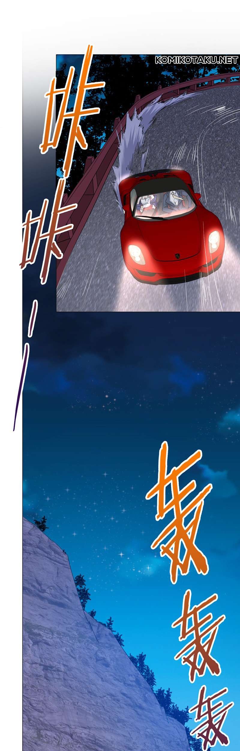 Treading on Fire, Yuwen Jun! chapter 28 halaman 8
