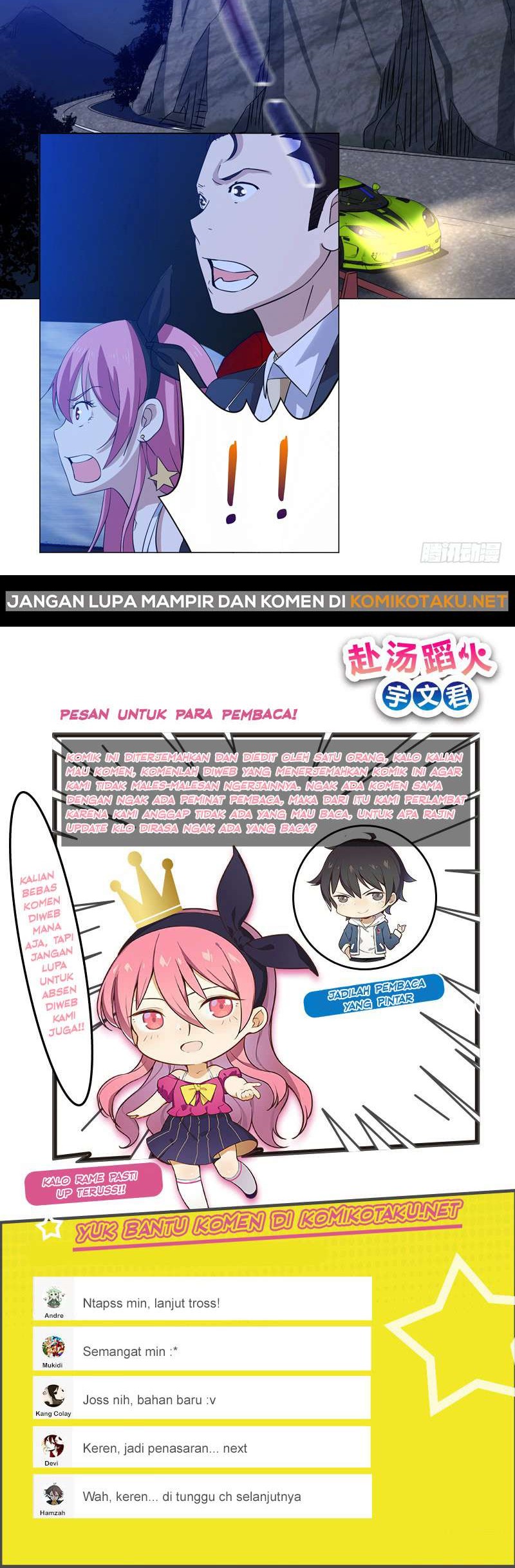 Treading on Fire, Yuwen Jun! chapter 28 halaman 13