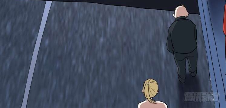 Treading on Fire, Yuwen Jun! chapter 30 halaman 4