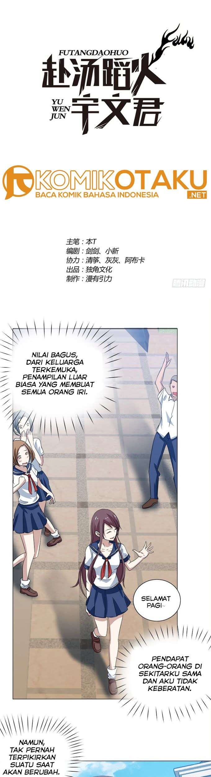 Treading on Fire, Yuwen Jun! Bab 31 halaman 2