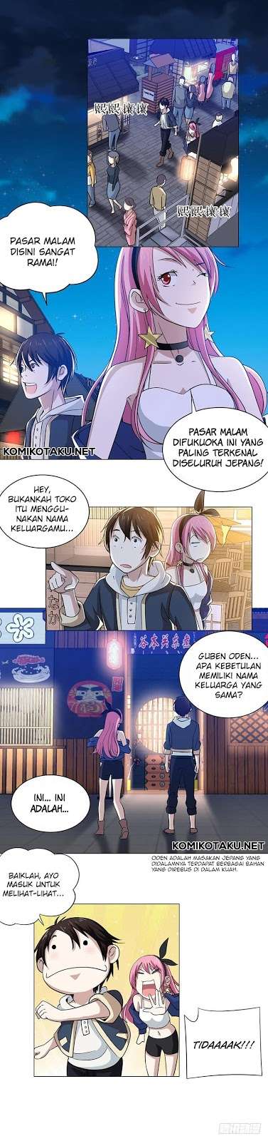 Treading on Fire, Yuwen Jun! chapter 33 halaman 4